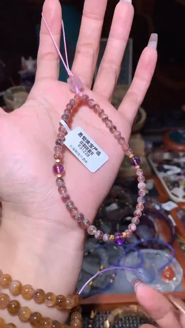 未镶嵌颈饰水晶金草莓手机挂