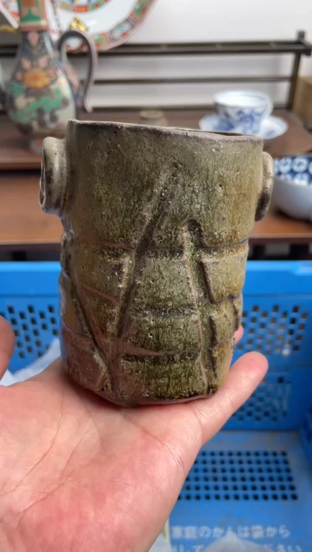 【闪购商品】瓷片618-B-2月1日满20包邮