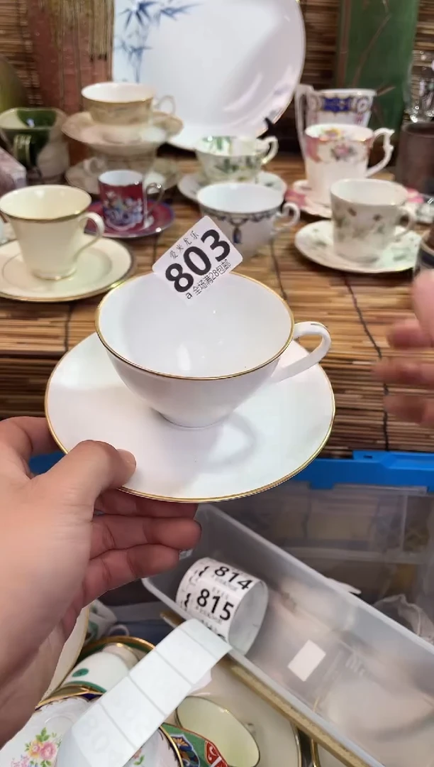 尹*健默认微瑕，全场28包邮，陶瓷茶具瓷器