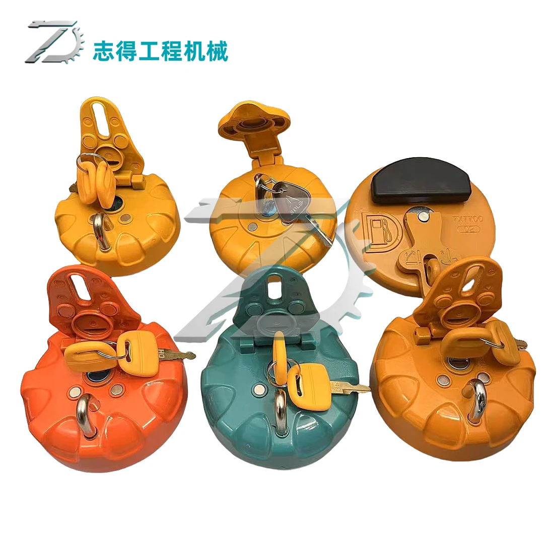 挖掘机小松三一徐工卡特住友神钢斗山大宇现代沃尔沃防盗柴油箱盖