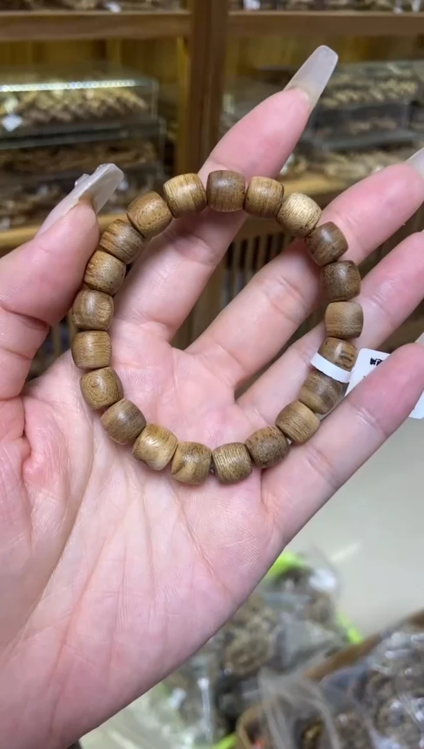 沉香手串菩萨棋老型单圈0.9多样性发其一