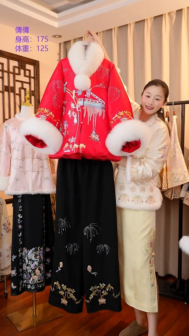 刺绣春节套装 需要定制 桑蚕丝非遗苏绣服饰