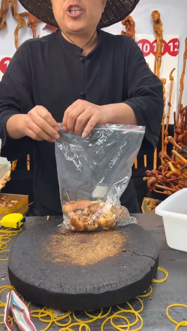 黑果木其他黑果木396
