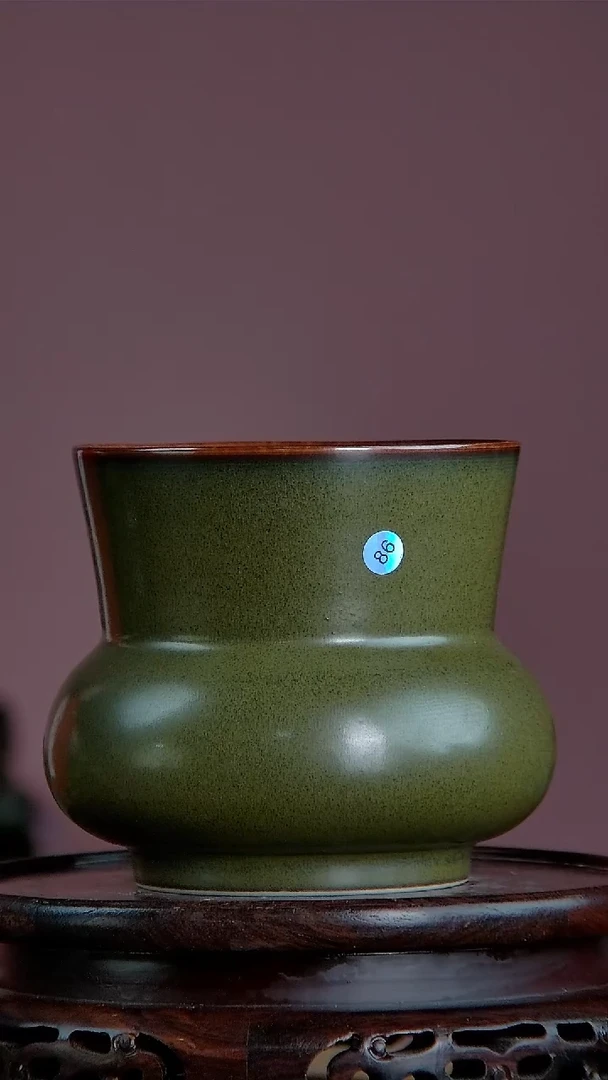 【闪购商品】景韵堂仿清茶叶末釉
