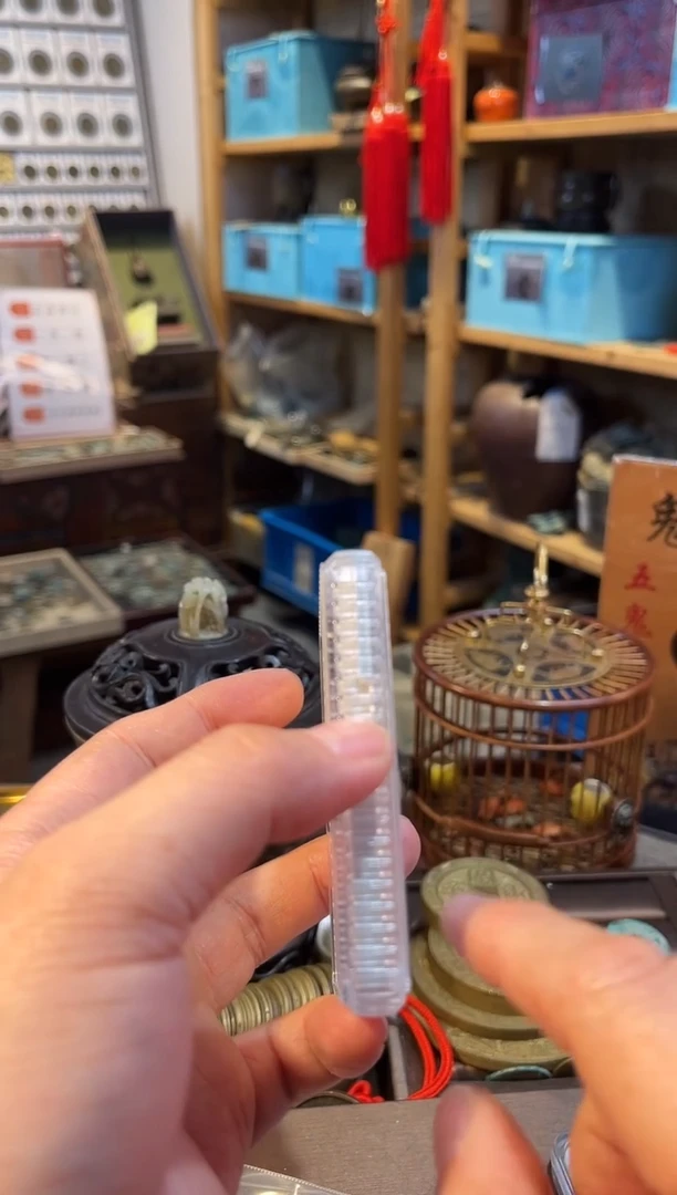 铜 绝美品 0930 绝美品 0930