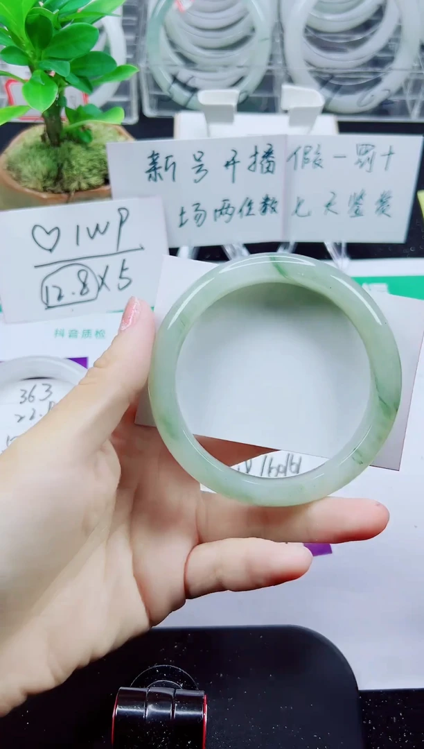 未镶嵌手镯石英质玉364-59/60/61