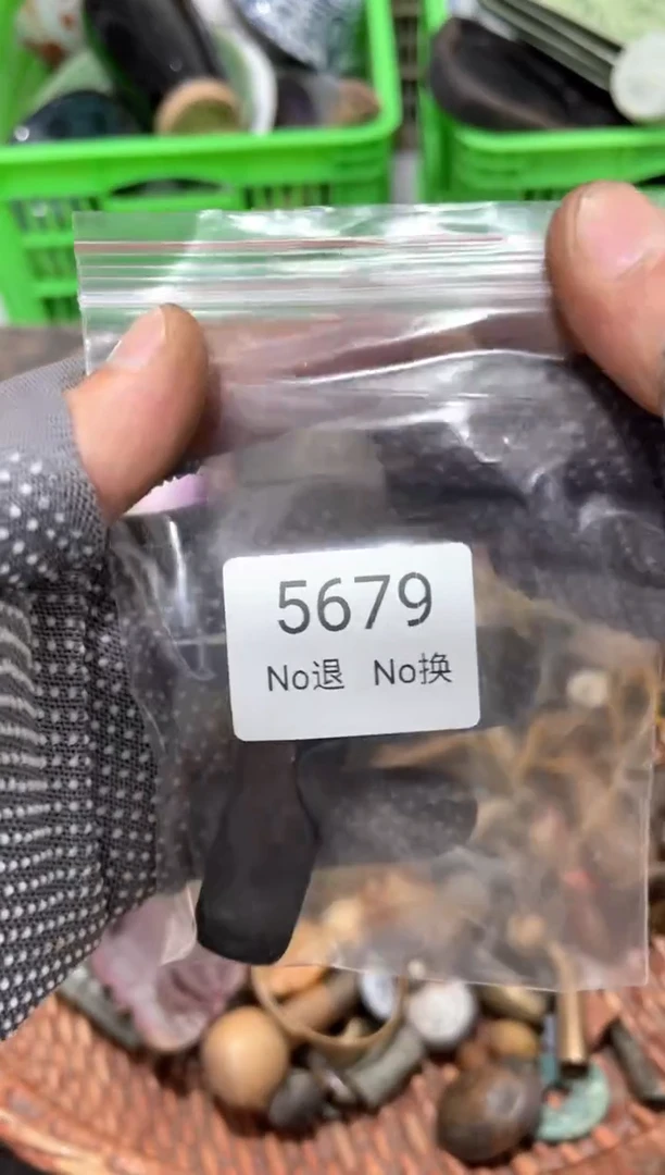 罐四****挖88886666202508055679