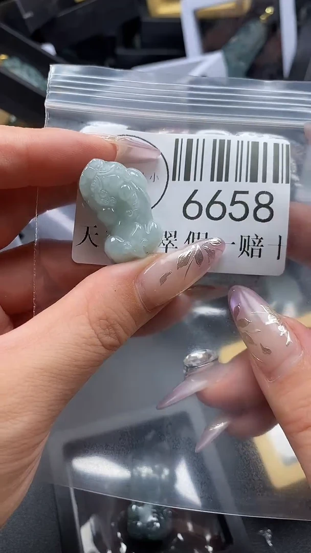吊坠(不含链)未镶嵌翡翠6658