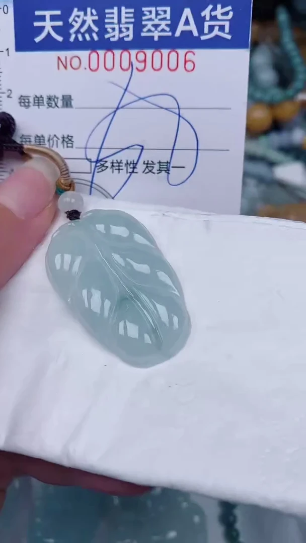 翡翠未镶嵌颈饰00009006