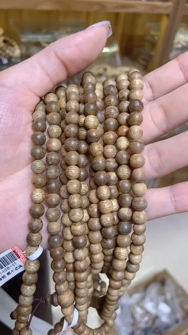 手串沉香达拉干圆珠长串0.7多样性发其一