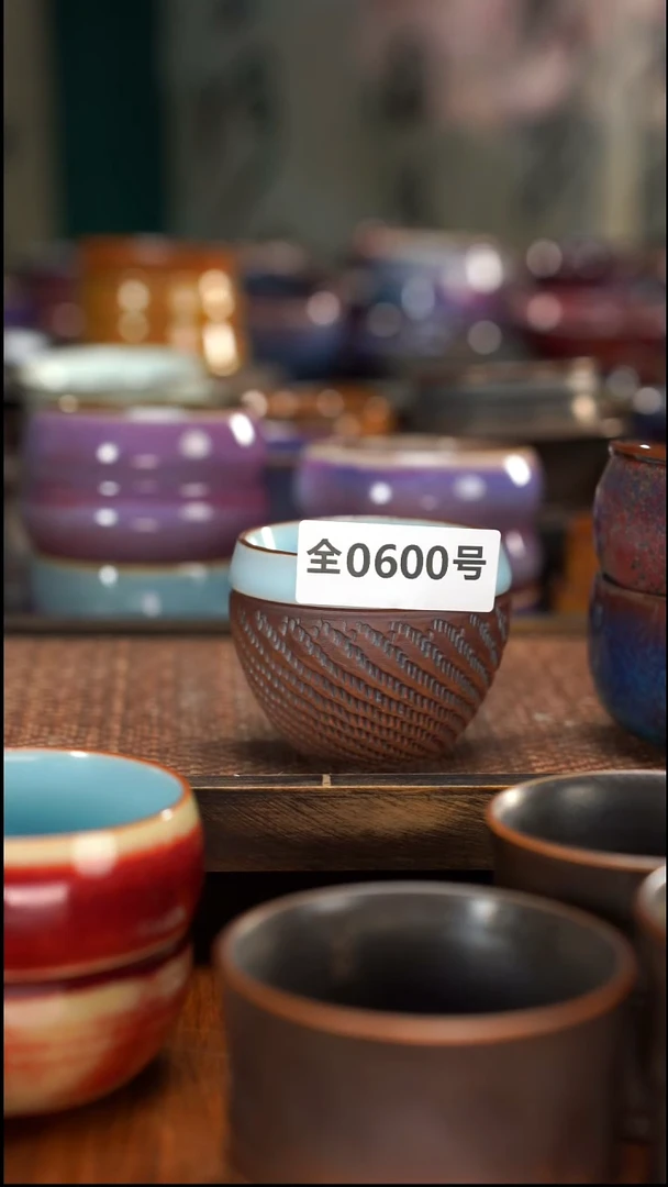 原矿原产地高温烧600