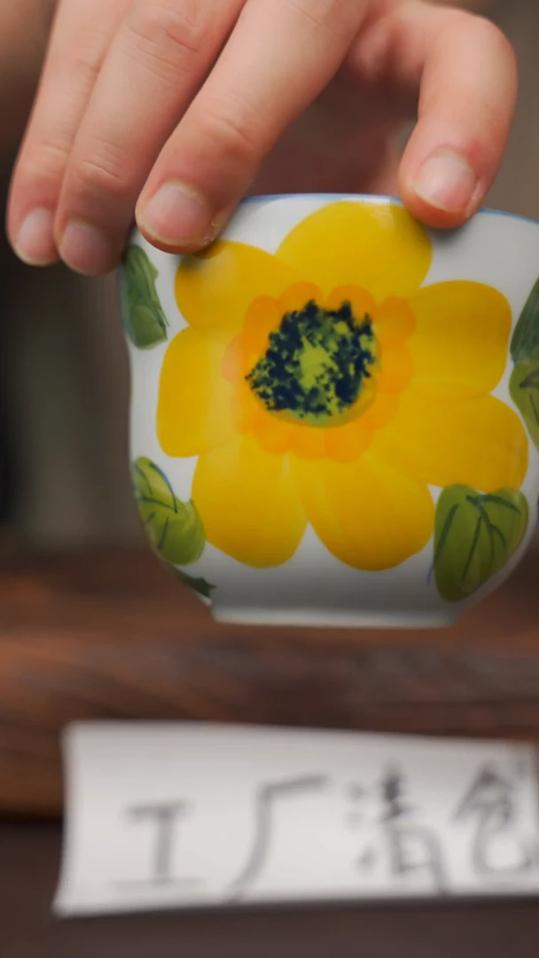 瓷片52寻一缕瓷香杯釉下手工手绘