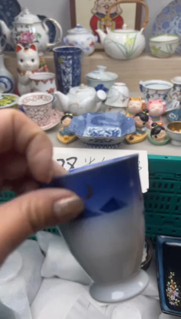 【闪购商品】瓷片亲亲28米包邮哦一单一付