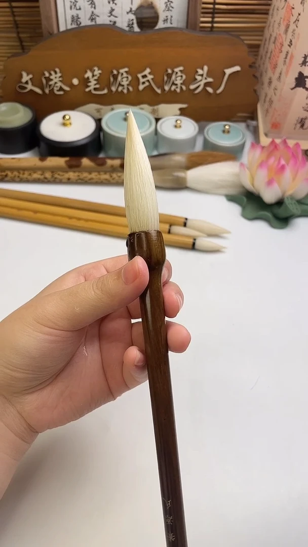 玉峰出峰6.0口径1.45加健羊毫2支