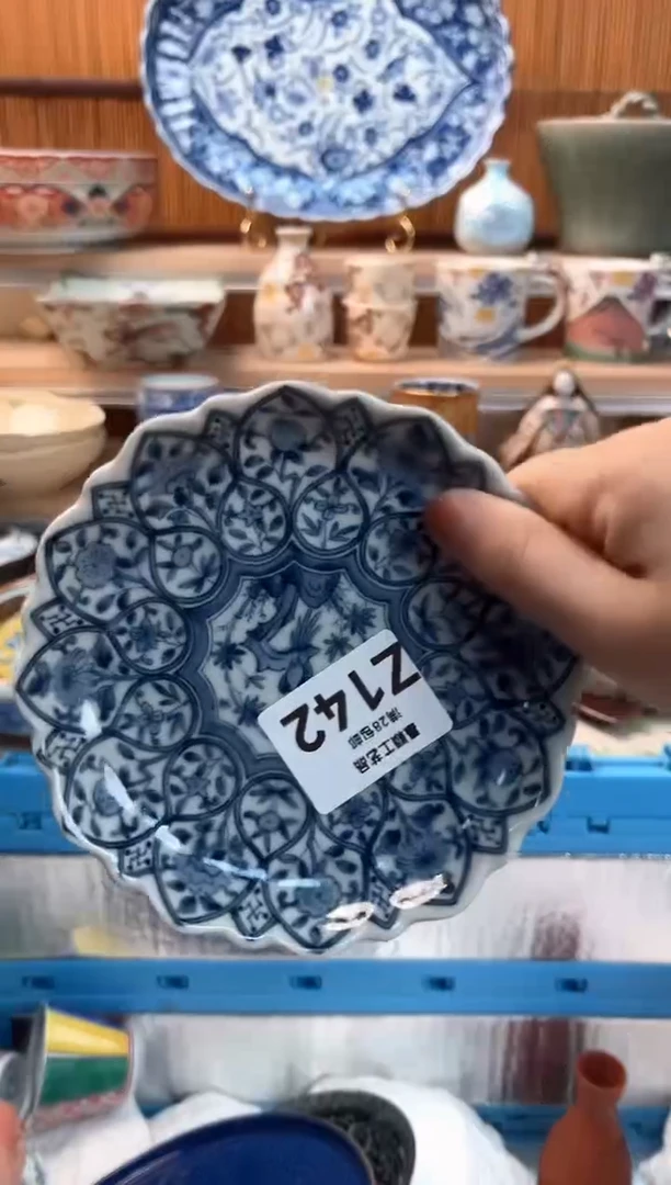 瓷片A***n142Z  杯子 盘子 碗