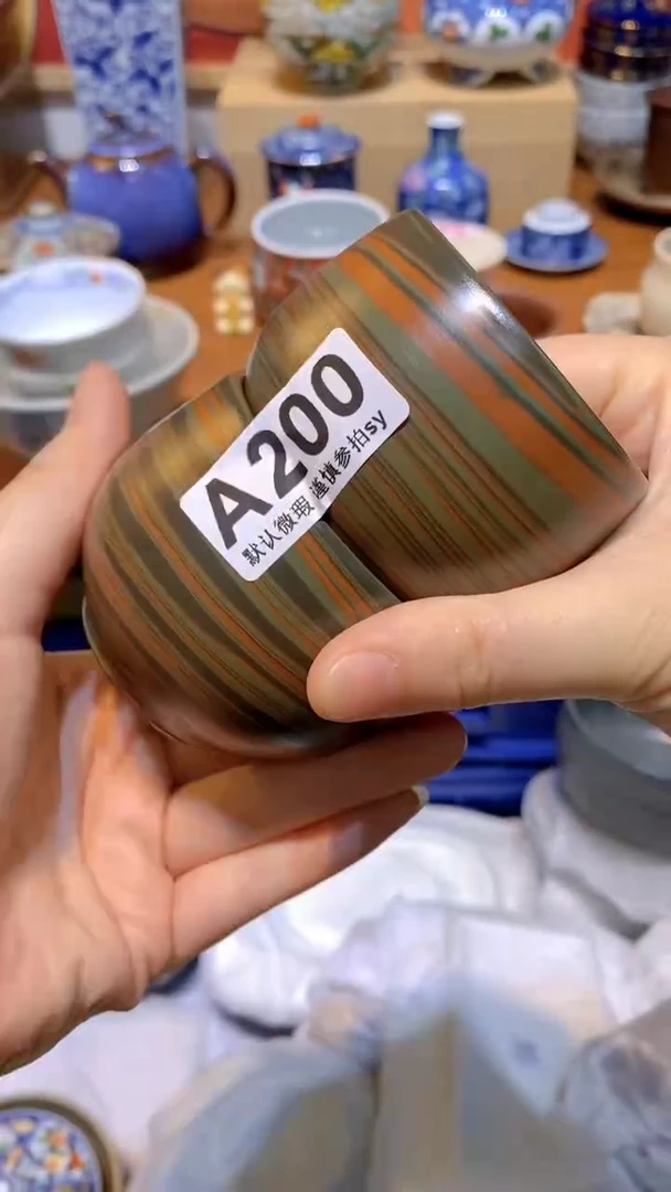 用****1思羽甄选壹号商品A200