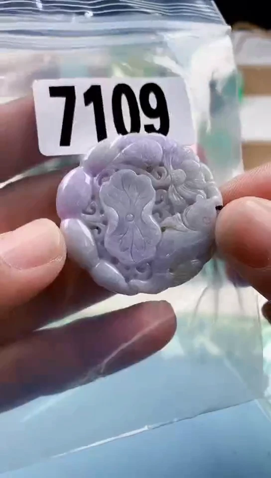 【闪购商品】翡翠挂件未镶嵌天然翡翠吊坠挂件