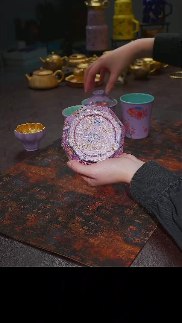 杯【宜景窑系列】底座