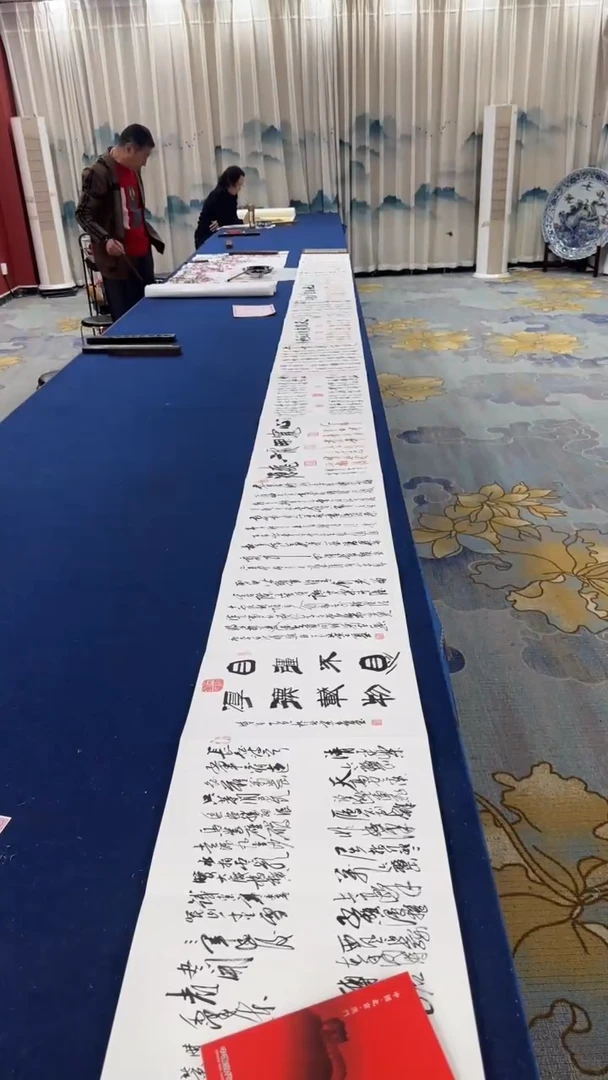 书法张建平 书法册页