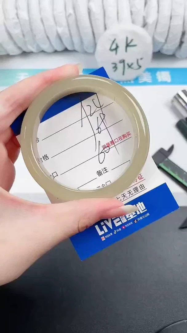 【闪购商品】石英质玉手镯未镶嵌24-59