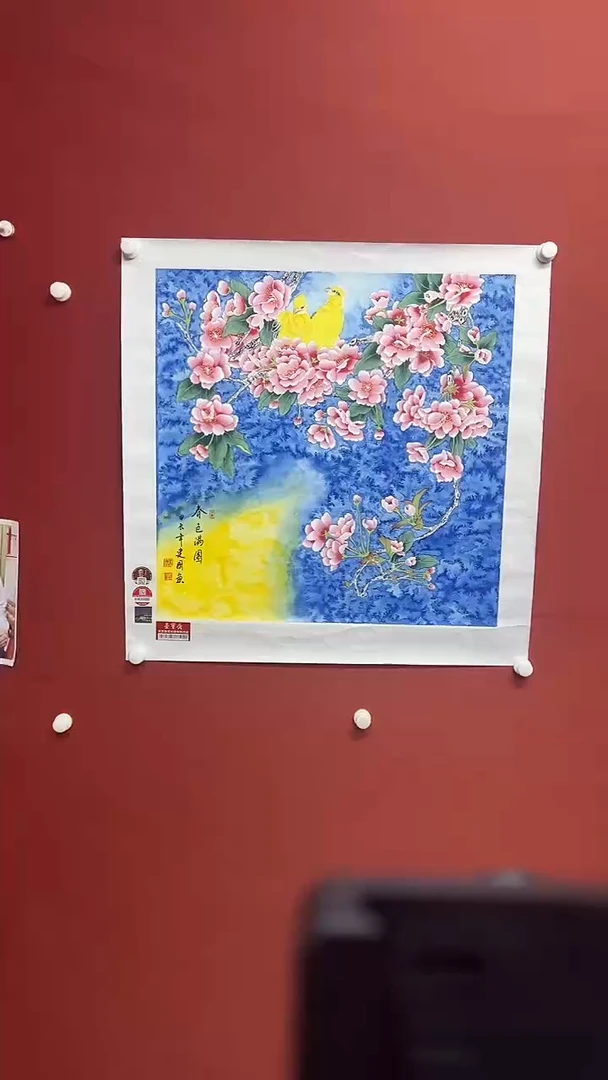 国画葛建国11111