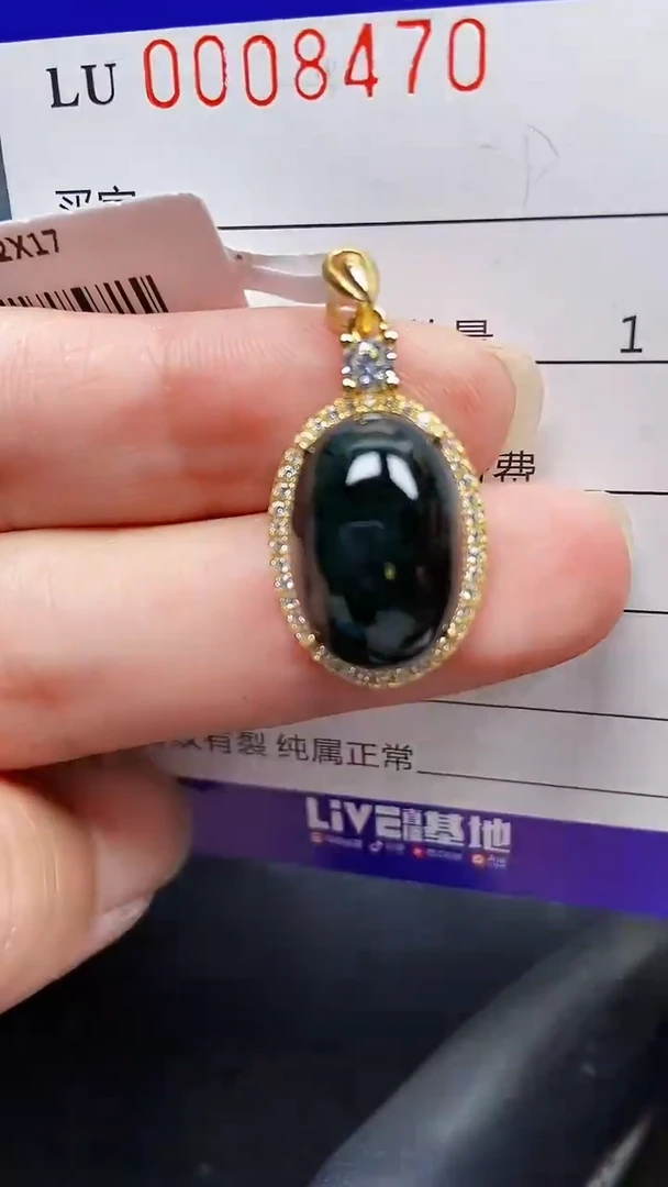 颈饰银S925镶嵌翡翠8470