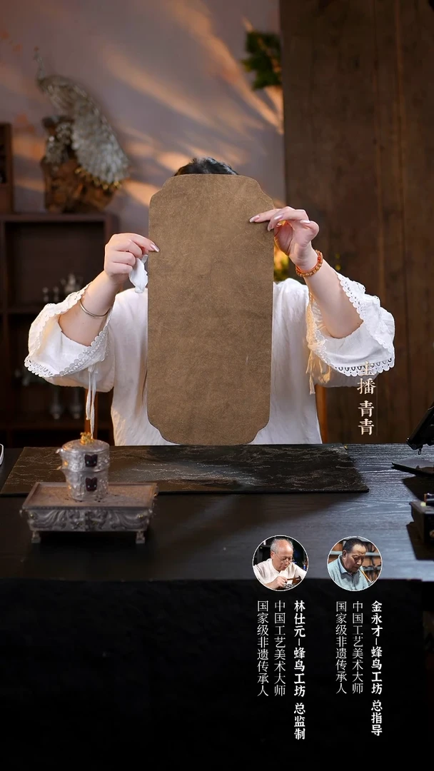 云石纹黄褐干泡垫23x50MTTP176