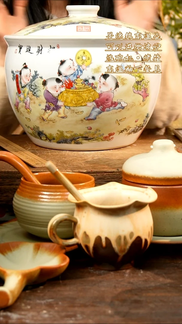 盘 高颜值粗陶餐具限时抢购