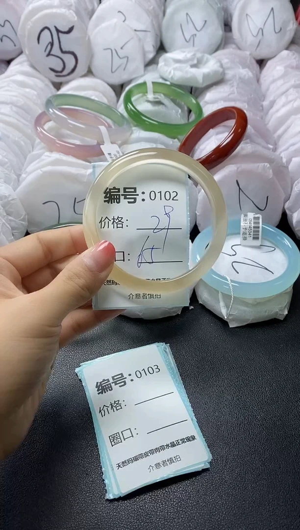 【闪购商品】石英质玉手镯未镶嵌102