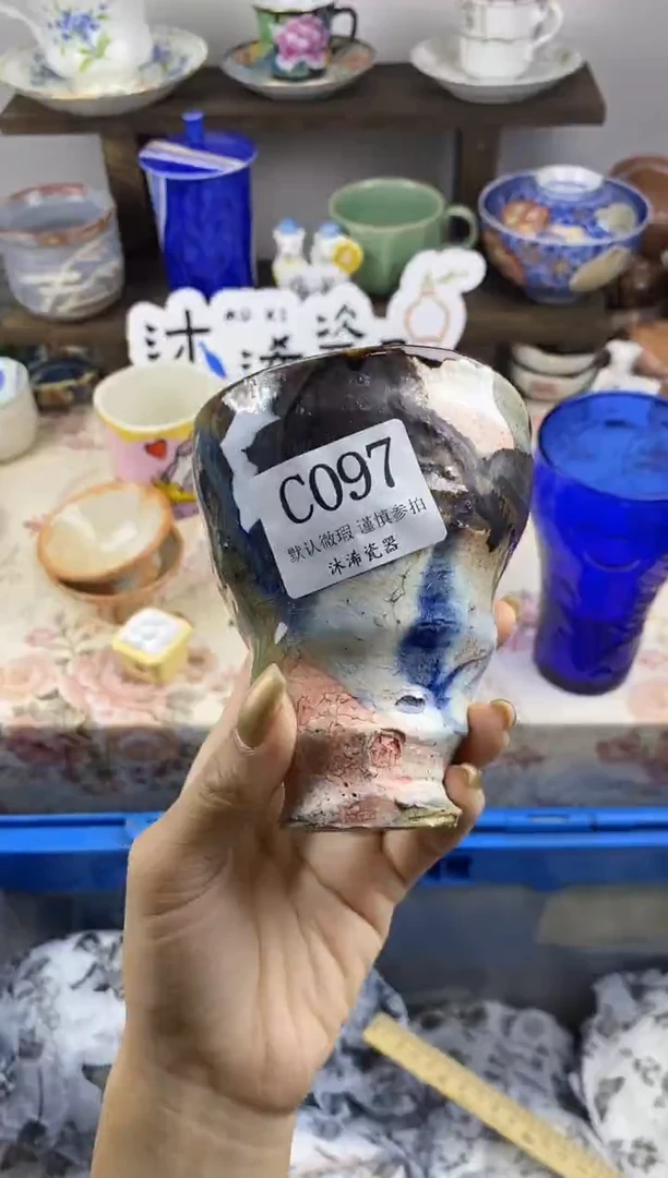 瓷片?**兔C      097