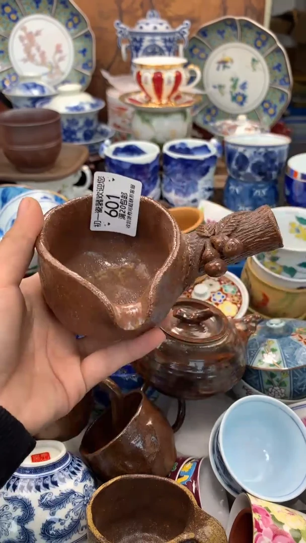 【闪购商品】瓷片啊啊啊啊啊啊啊啊啊