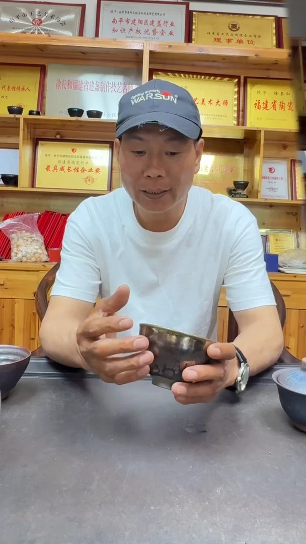 茶盏徐长和精品分享87