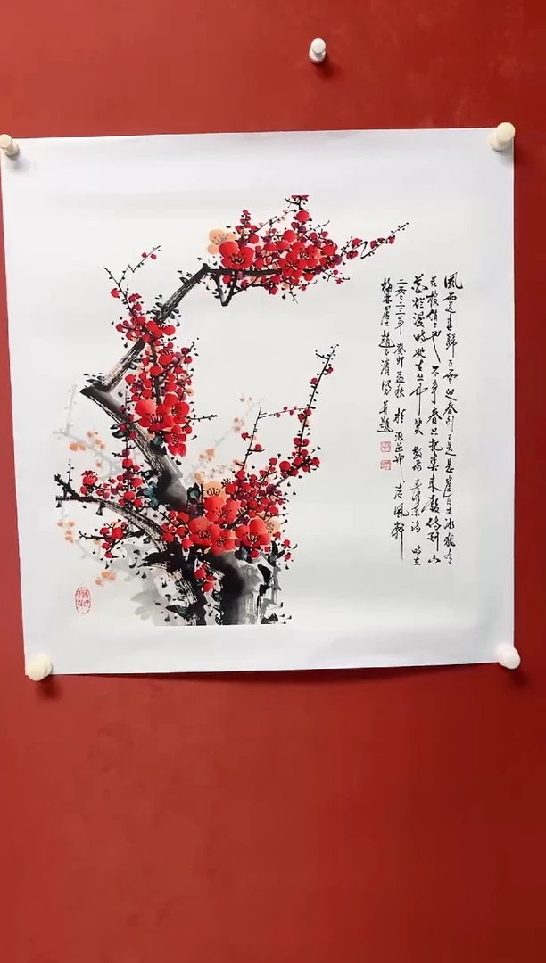 国画赵老师  画芯68*68手工托心