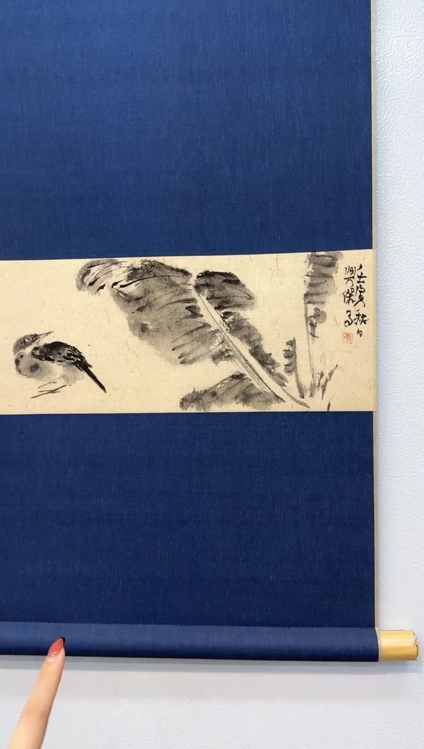 【闪购商品】国画新号开播，点点关注，福利多多~