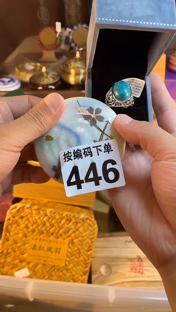 彤***了瓷器瓷器瓷器446