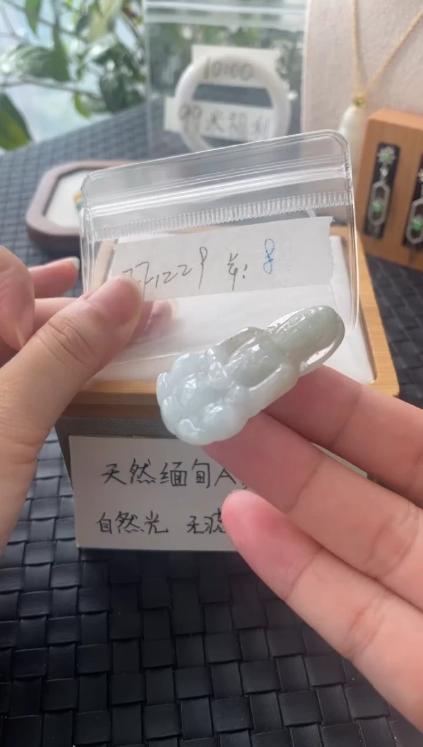 吊坠(不含链)银S925镶嵌翡翠FF1229