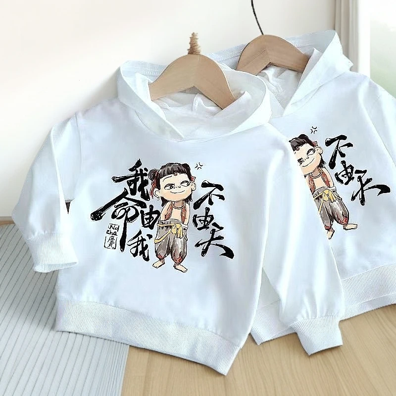 2025春秋季男童女童外套宝宝薄款连帽卫衣含棉白色哪吒儿童款上衣