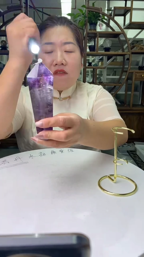 水晶珠宝半成品未镶嵌紫晶权杖D401
