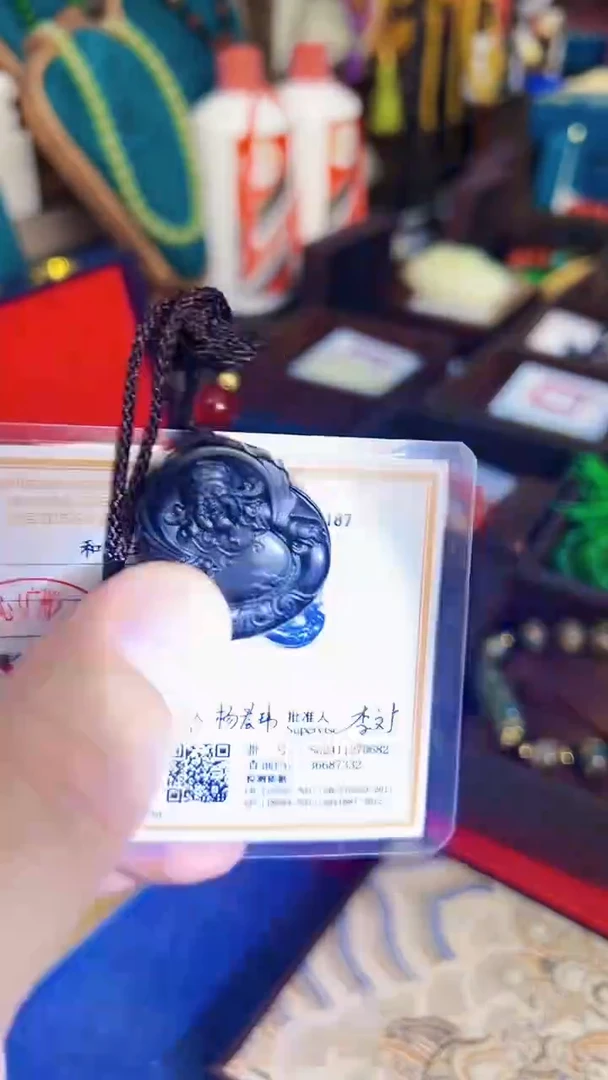 【闪购商品】和田玉（墨玉）挂件未镶嵌和田 米神牌 （飞铃文玩）