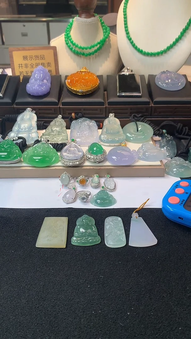 未镶嵌定制翡翠浪*  5026毛货不退不换