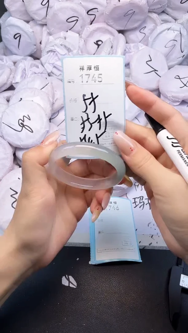 玛瑙/玉髓手镯未镶嵌1745