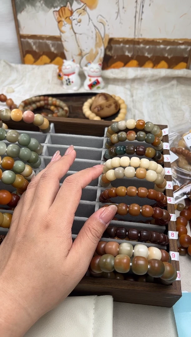 菩提根/象牙果手串余*儿c376卡12 干磨老料稀有色