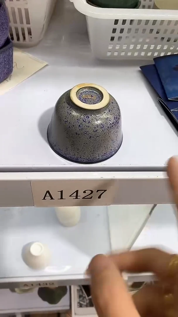 瓷片陶瓷茶器福利37