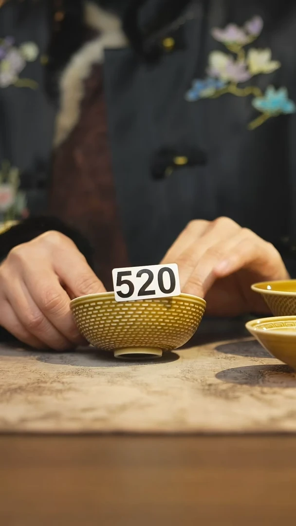 陶瓷茶器茶具主人杯520