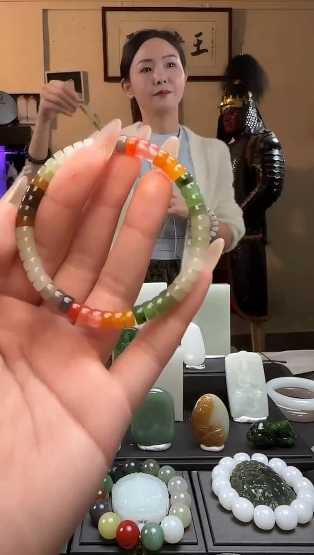 【闪购商品】和田玉多宝药片未镶嵌手串（多样性发货）