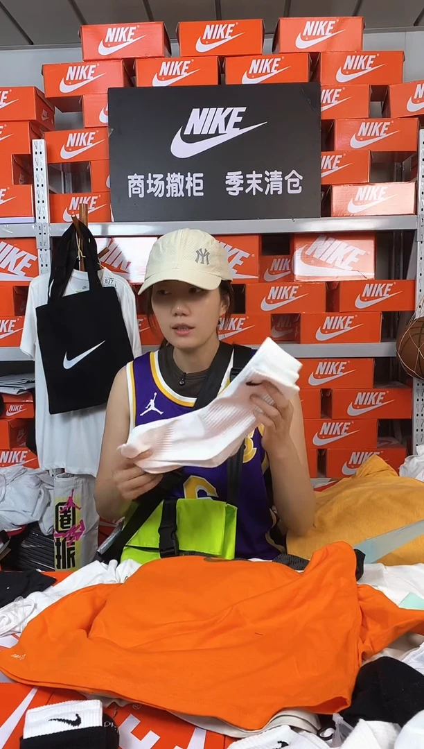 三双长筒四季袜 全新正品 均码35-45