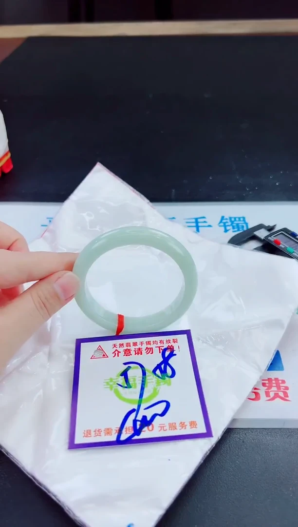 未镶嵌手镯翡翠天然缅甸翡翠A货！A货！A货！A货！A货！