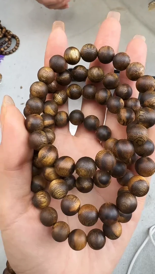 沉香手串1007紫棋圆珠单圈多样性发一