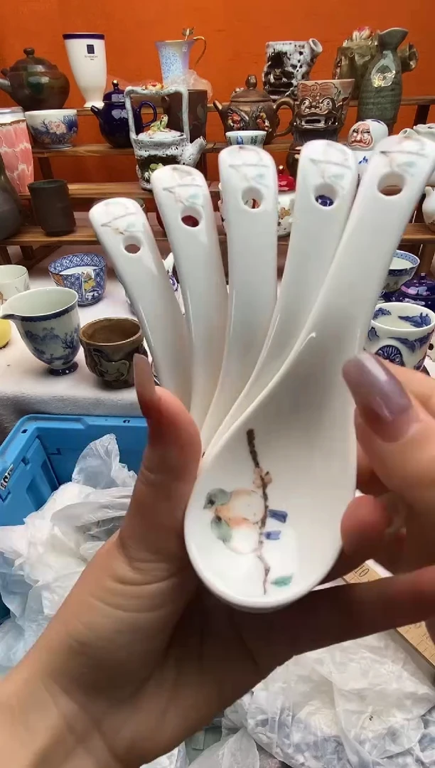 瓷片拾*满20包邮满20包邮