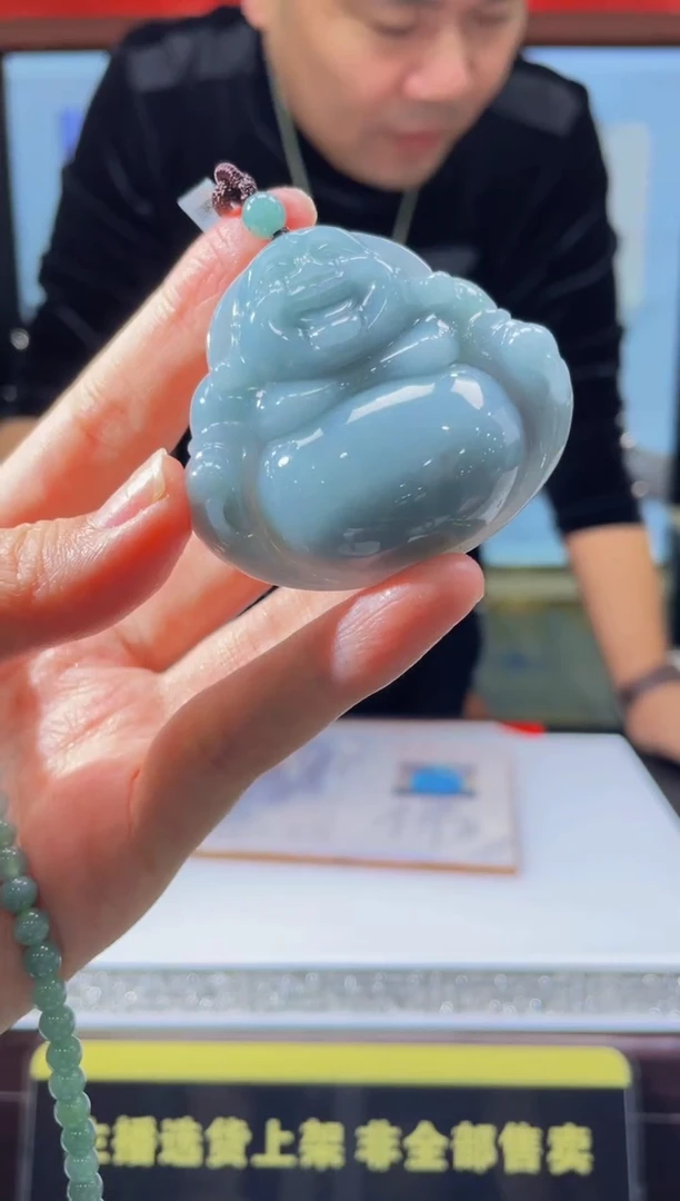 【闪购商品】定制翡翠未镶嵌天然A货翡翠